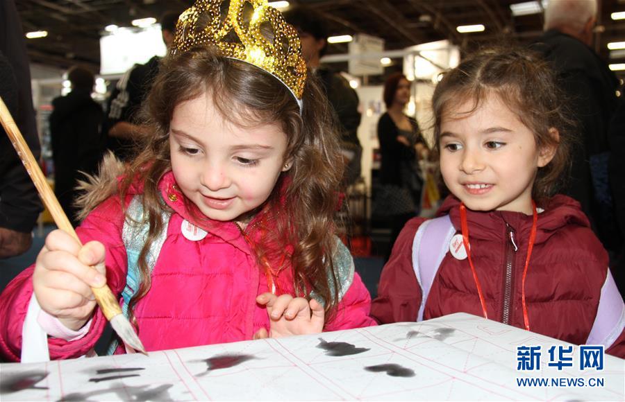 （習(xí)近平出訪配合稿&middot;圖文互動(dòng)）（1）綜述：互利共贏　敢為人先&mdash;&mdash;中法關(guān)系行穩(wěn)致遠(yuǎn)