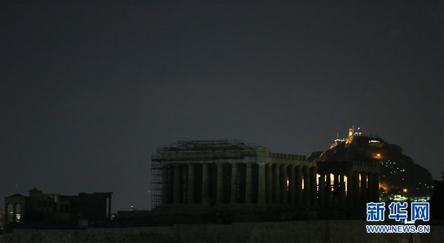 （國際）（12）世界各地參與&ldquo;地球一小時&rdquo;活動