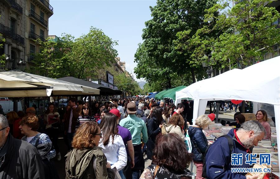 （國際&middot;圖文互動(dòng)）（5）通訊：花香馥郁 書香怡人&mdash;&mdash;記西班牙巴塞羅那圣喬治節(jié)