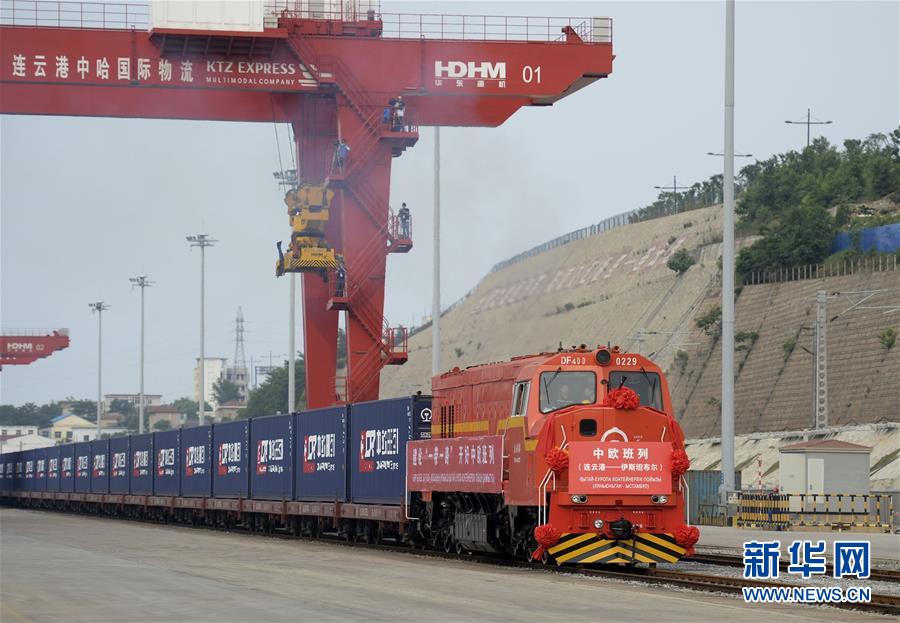 （新華全媒頭條&middot;&ldquo;一帶一路&rdquo;高峰論壇&middot;圖文互動）（6）&ldquo;登高賦新詩&rdquo;&mdash;&mdash;寫在第二屆&ldquo;一帶一路&rdquo;國際合作高峰論壇閉幕之際