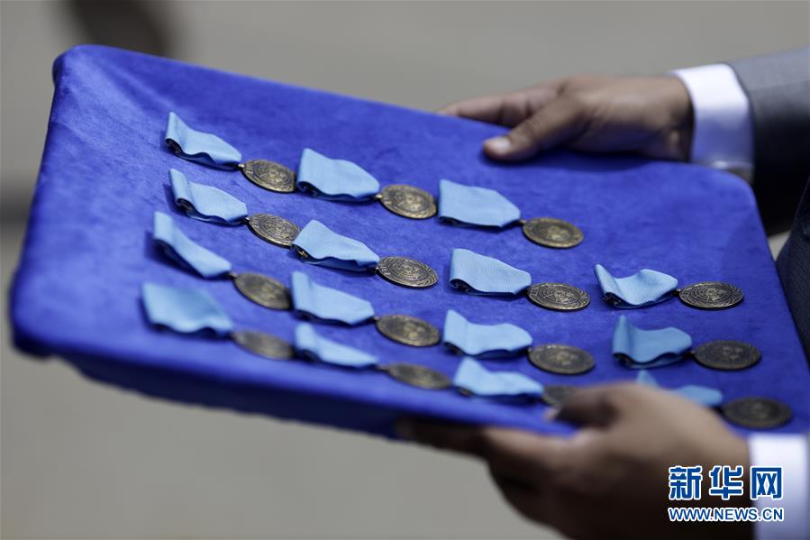 （國際&middot;圖文互動）（4）聯(lián)合國授予兩名中國軍人和平勛章