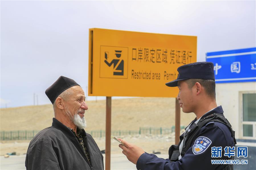 （經(jīng)濟）（2）卡拉蘇口岸：中塔貿(mào)易迎&ldquo;春風(fēng)&rdquo;