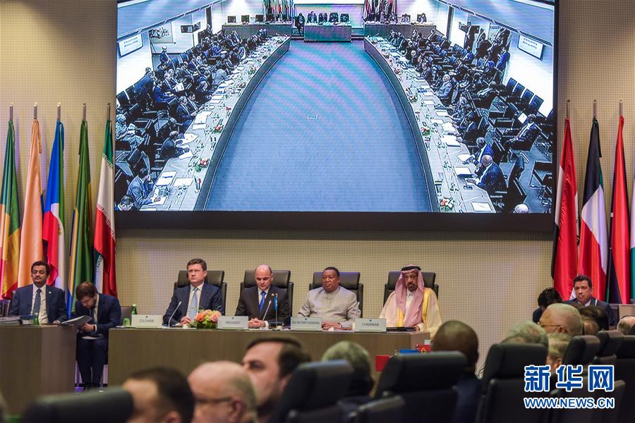 （國際）（1）非歐佩克產(chǎn)油國決定延長(zhǎng)減產(chǎn)協(xié)議