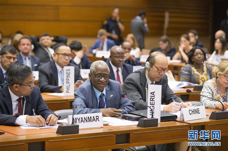 （國際&middot;圖文互動）（1）訪華外國使節(jié)盛贊中國新疆發(fā)展成就和反恐、去極端化成果