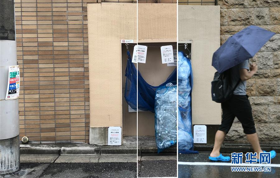 （國(guó)際）（3）在國(guó)外，垃圾如何分類