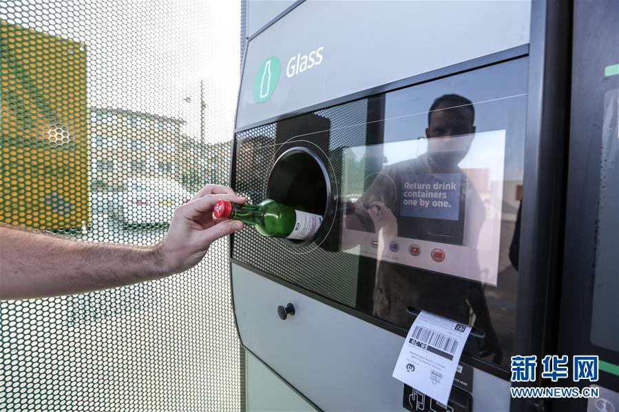 （國(guó)際）（11）在國(guó)外，垃圾如何分類