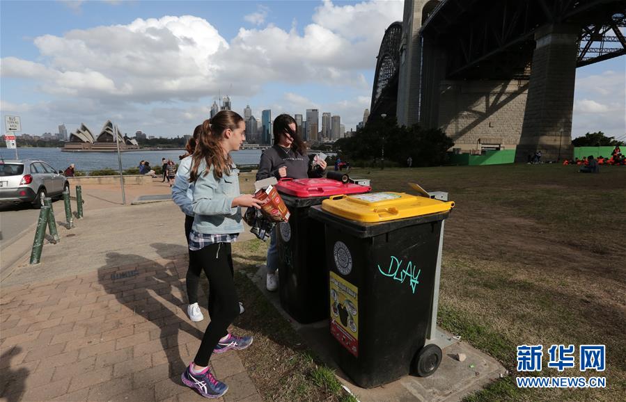（國(guó)際）（13）在國(guó)外，垃圾如何分類
