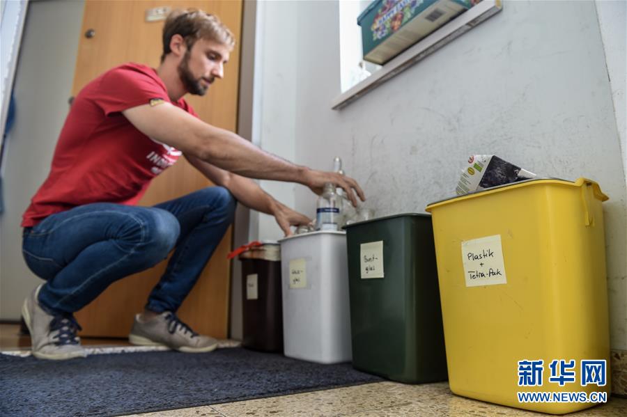 （國(guó)際）（17）在國(guó)外，垃圾如何分類