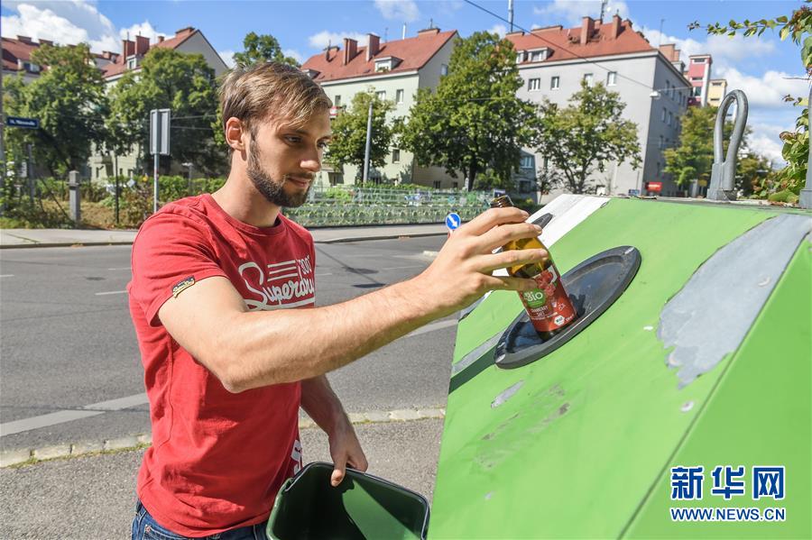 （國(guó)際）（21）在國(guó)外，垃圾如何分類