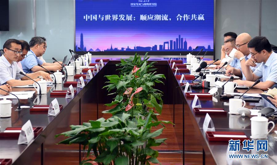 （中美經(jīng)貿(mào)摩擦專家談&middot;圖文互動）中國發(fā)展有利世界 前進(jìn)步伐勢不可擋 &mdash;&mdash;專家學(xué)者駁斥美方謬論呼吁理性聲音