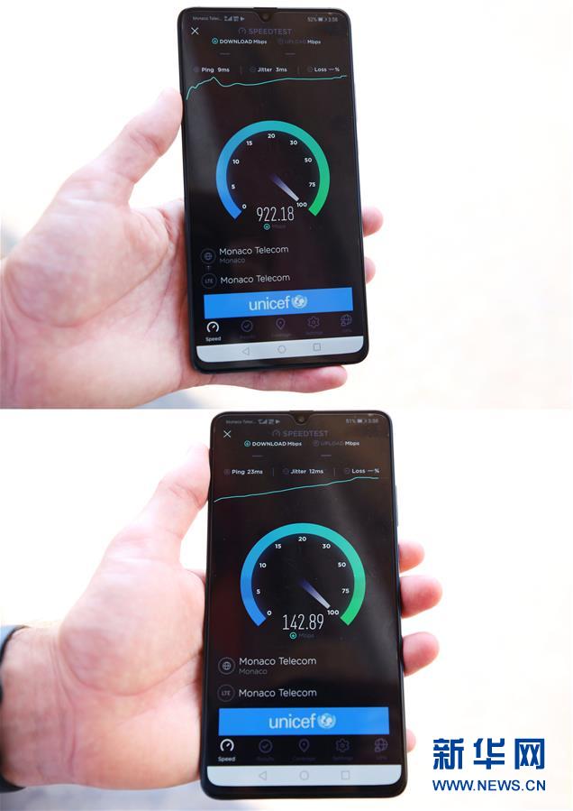 （國際&middot;圖文互動(dòng)）（4）通訊：在首個(gè)全境覆蓋5G的國家體驗(yàn)華為技術(shù)