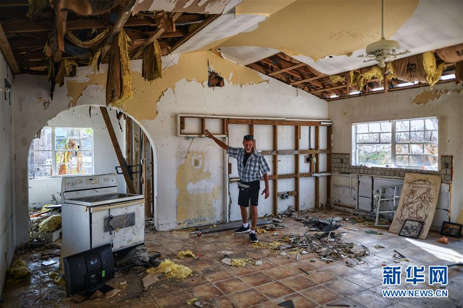 （國際&middot;圖文互動）（16）&ldquo;我的樂園一夜之間坍塌了&rdquo;&mdash;&mdash;一名巴哈馬災(zāi)民回憶&ldquo;多里安&rdquo;颶風