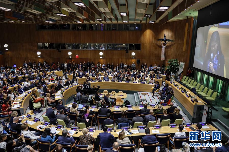 (國(guó)際·圖文互動(dòng))(2)古特雷斯:青年人參與對(duì)推動(dòng)氣候行動(dòng)至關(guān)重要