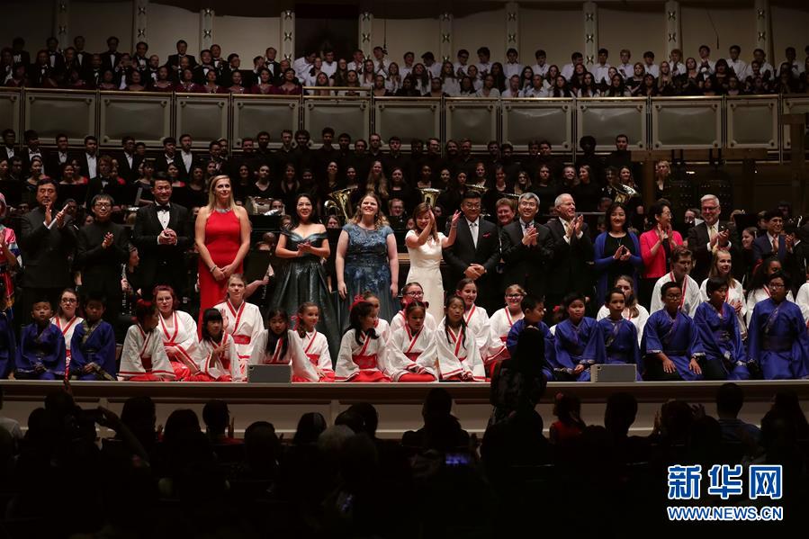 （國(guó)際）（3）第三屆&ldquo;友誼地久天長(zhǎng)&rdquo;中美音樂會(huì)在美舉行