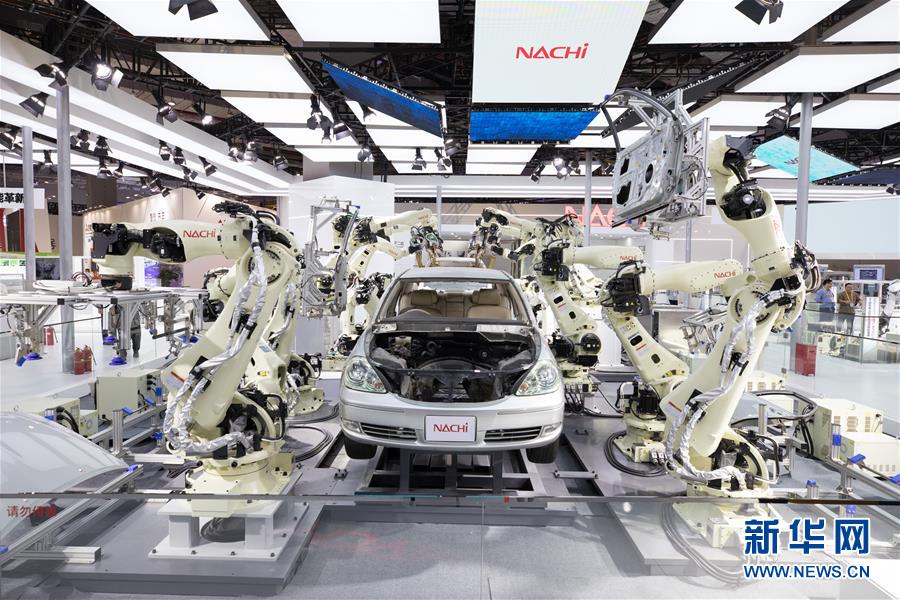 （第二屆進博會&middot;圖文互動）（5）東方風起 江河奔騰&mdash;&mdash;第二屆中國國際進口博覽會開幕式側記