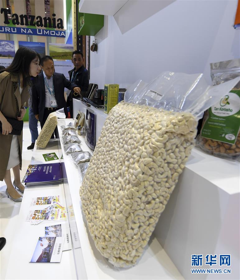 （新華全媒頭條&middot;圖文互動(dòng)）（6）大江奔騰勢如虹&mdash;&mdash;習(xí)近平主席出席第二屆中國國際進(jìn)口博覽會(huì)紀(jì)實(shí)