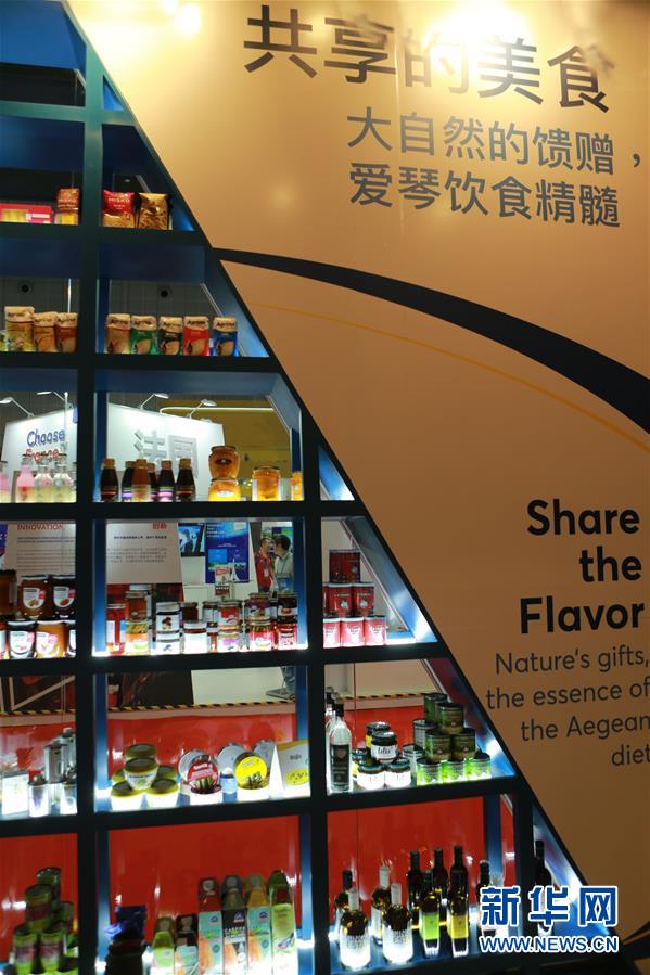 （新華全媒頭條&middot;圖文互動(dòng)）（7）大江奔騰勢如虹&mdash;&mdash;習(xí)近平主席出席第二屆中國國際進(jìn)口博覽會(huì)紀(jì)實(shí)