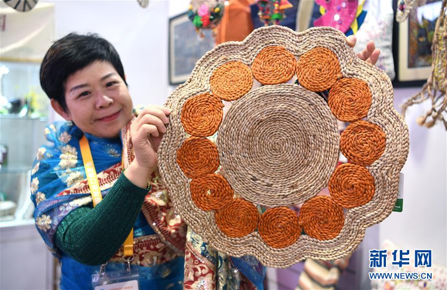 （新華全媒頭條&middot;圖文互動）（10）秋天里的樂章&mdash;&mdash;第二屆中國國際進口博覽會巡禮