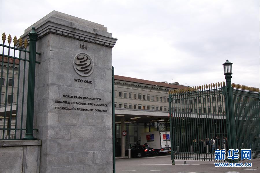 （國際&middot;圖文互動(dòng)）（5）誰讓&ldquo;WTO皇冠上的明珠&rdquo;黯然失色