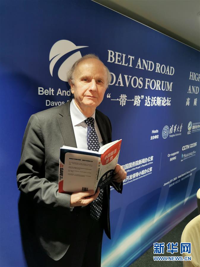 （國(guó)際&middot;圖文互動(dòng)）專訪：&ldquo;誰(shuí)要是不希望中國(guó)好，就是不希望自己好&rdquo;&mdash;&mdash;訪波蘭前副總理、著名經(jīng)濟(jì)學(xué)家科沃德科