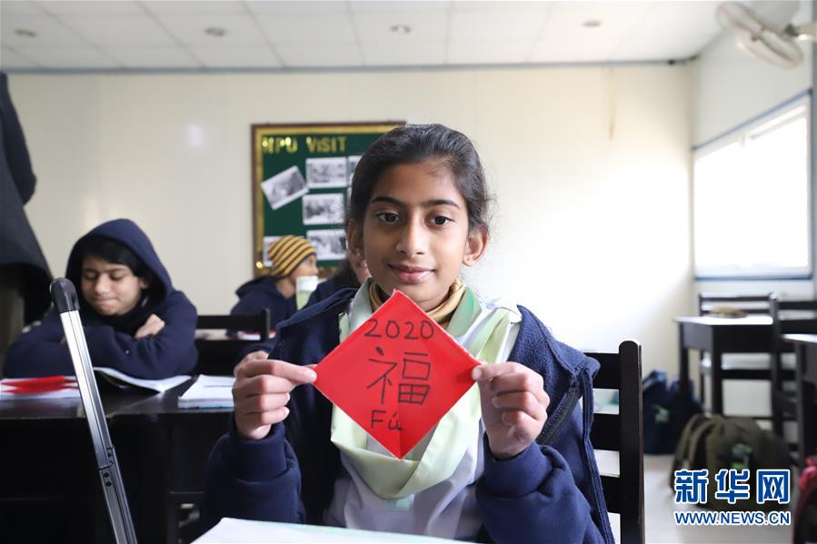 （國際&middot;圖文互動）（2）通訊：做好中巴文化交流的使者&mdash;&mdash;記春節(jié)堅守崗位的伊斯蘭堡孔子學(xué)院教師