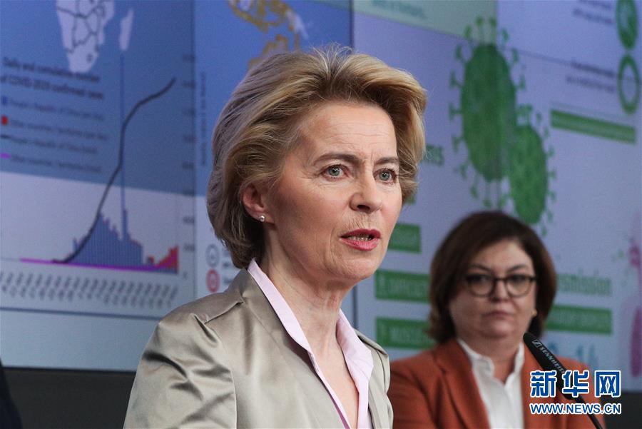 (國際)(1)歐洲疾控中心上調(diào)風險等級