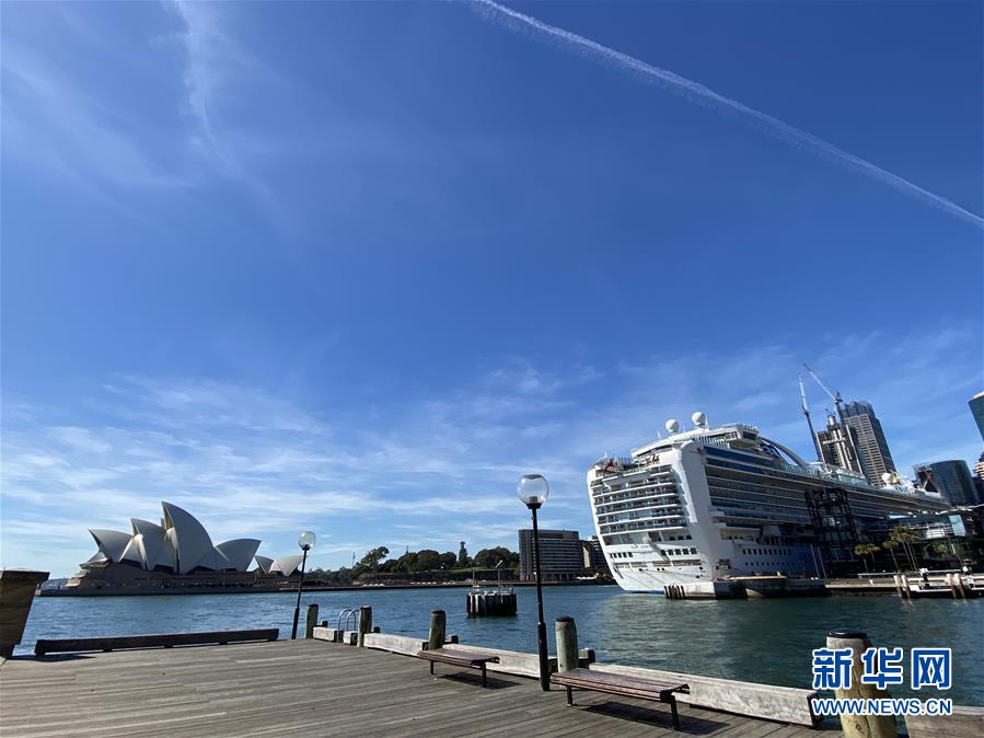 (國際疫情)(1)“紅寶石公主”號(hào)郵輪4人感染新冠肺炎