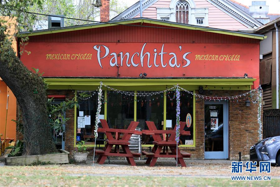 （國(guó)際疫情）（1）約翰斯&middot;霍普金斯大學(xué)：美國(guó)新冠肺炎確診病例超過(guò)兩萬(wàn)例