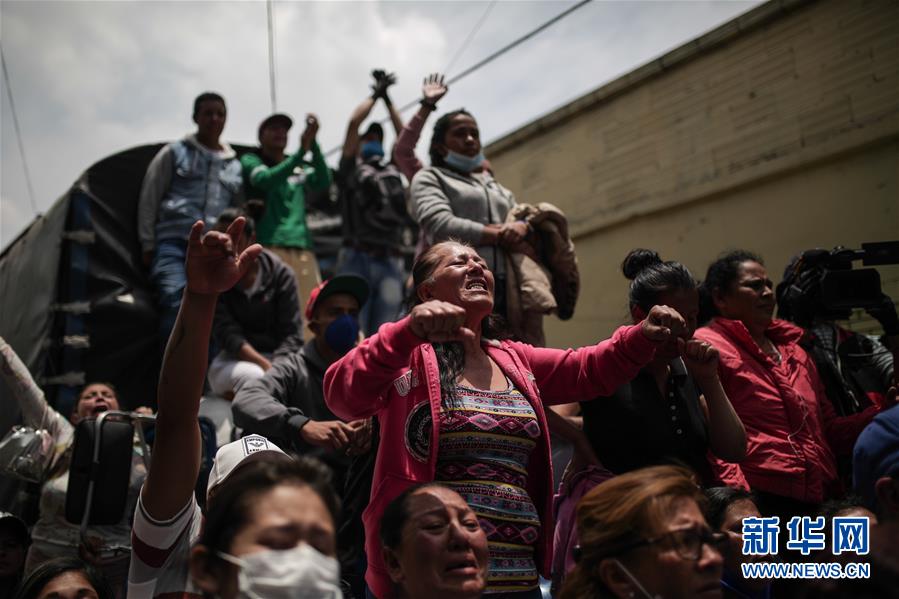 （國際）（3）哥倫比亞首都一監(jiān)獄發(fā)生暴動(dòng)致23死90傷