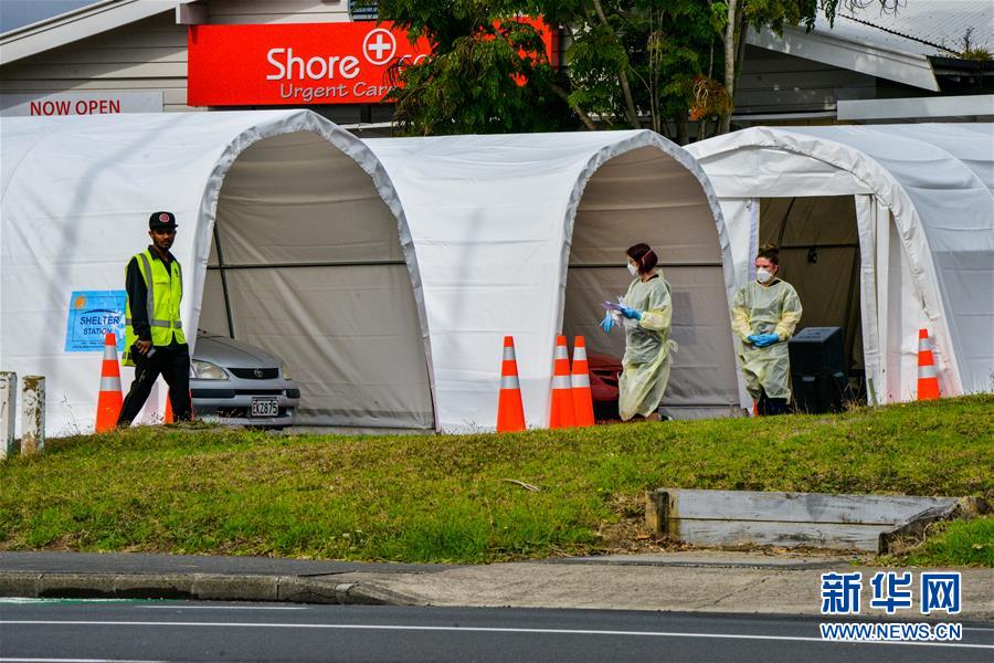 （國際疫情）（6）新西蘭總理宣布全國即將進(jìn)入&ldquo;封城&rdquo;模式