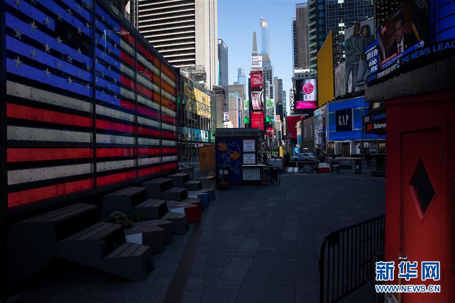 （國(guó)際疫情）（3）約翰斯&middot;霍普金斯大學(xué)：美國(guó)成全球新冠肺炎確診病例最多國(guó)家