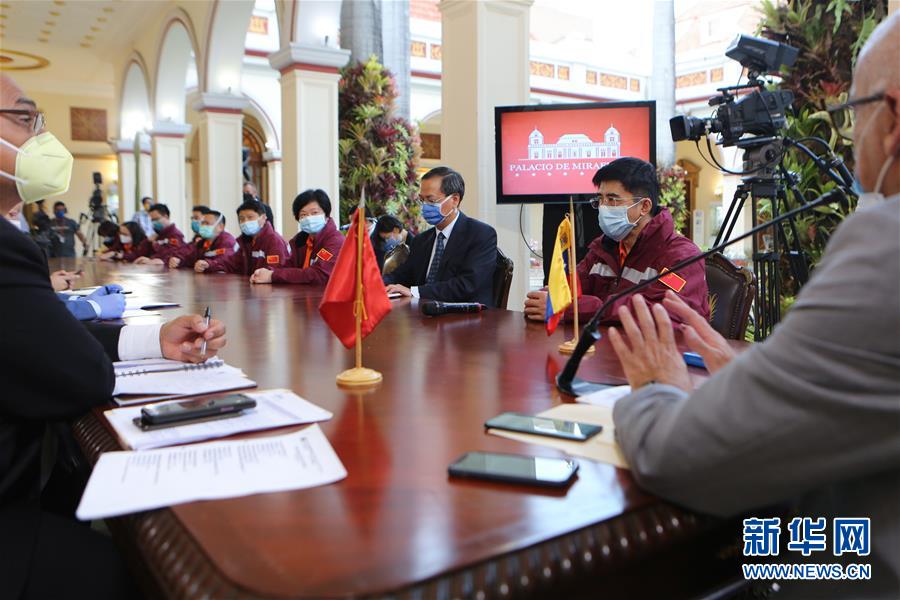 (國際疫情·圖文互動(dòng))(2)中國專家組:委內(nèi)瑞拉借鑒中國抗疫模式取得積極成效