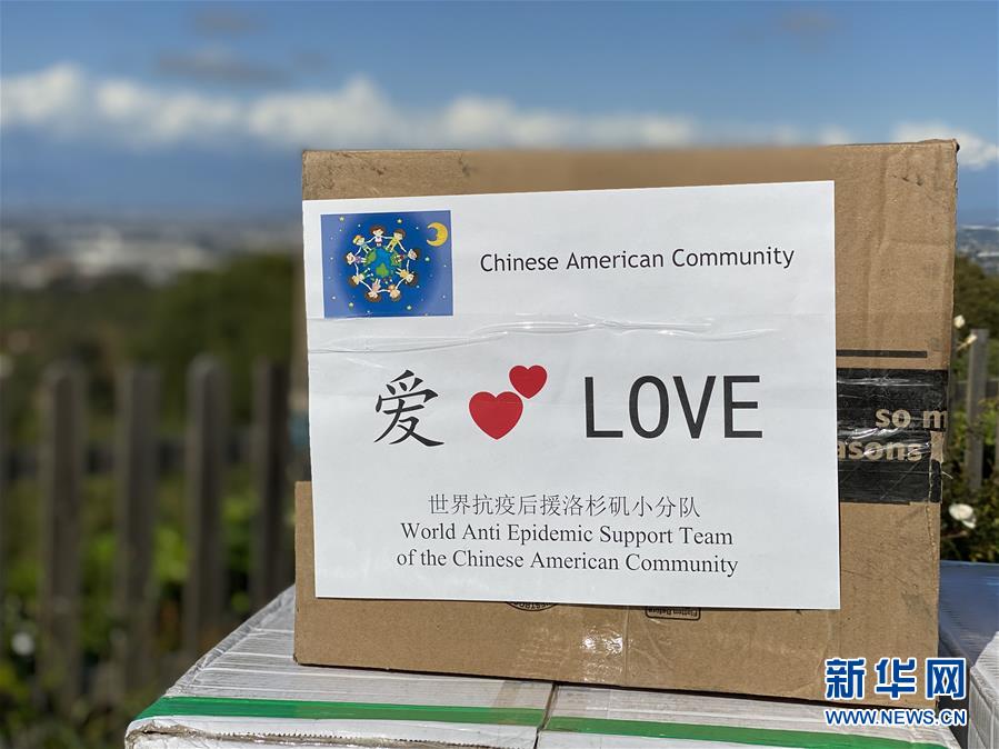 （國際疫情&middot;圖文互動）（4）通訊：一個(gè)微信群里的抗疫故事