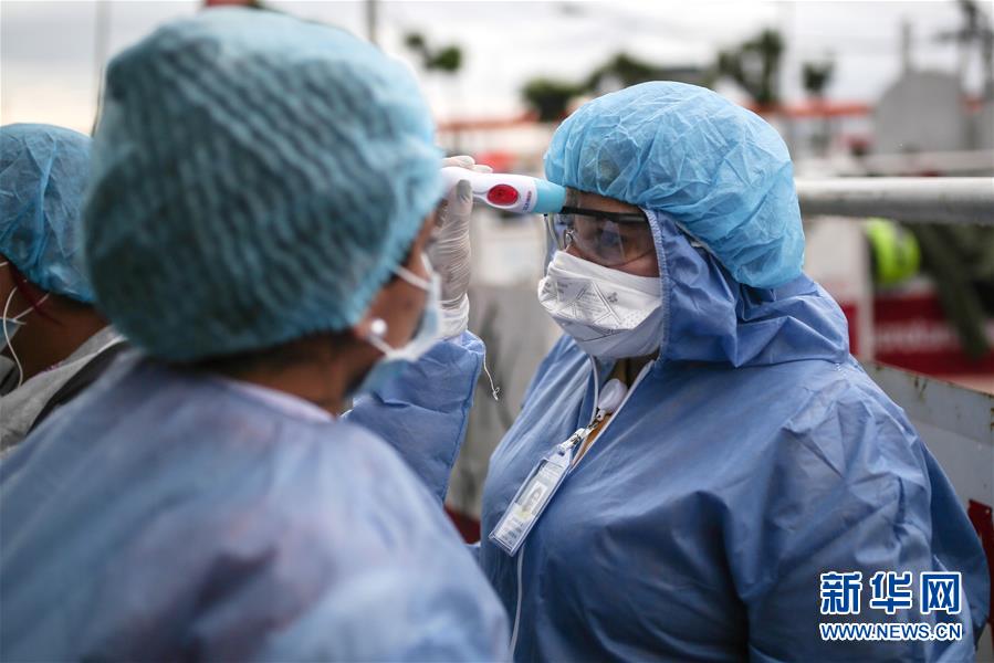 (國際)(14)世界衛(wèi)生日:向醫(yī)護人員致敬