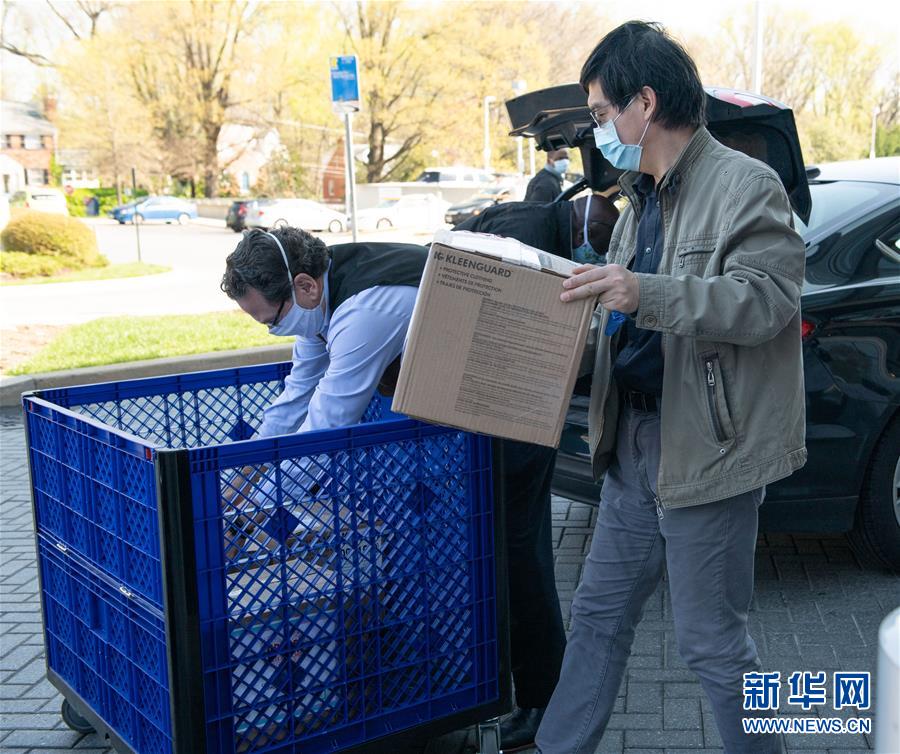 （國際疫情&middot;圖文互動）（2）通訊：你們的支持溫暖人心&mdash;&mdash;記在美華人向當?shù)蒯t(yī)護人員捐助防疫物資