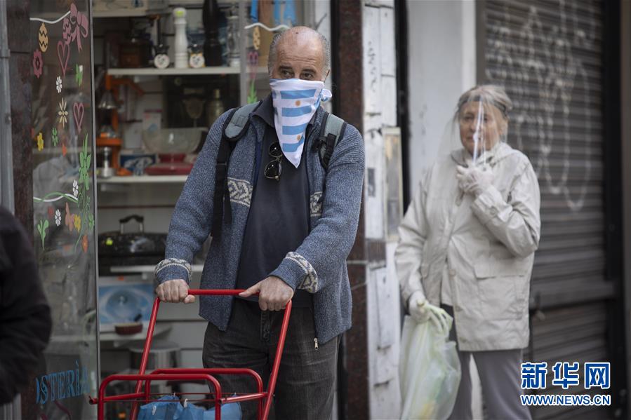 (國際疫情·圖文互動(dòng))(2)阿根廷防疫措施嚴(yán)格 民眾支持聲中有擔(dān)憂