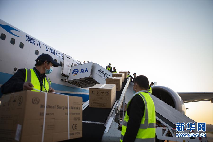 （聚焦疫情防控&middot;圖文互動）（2）江西開通醫(yī)用防護(hù)物資國際航空貨郵包機(jī)