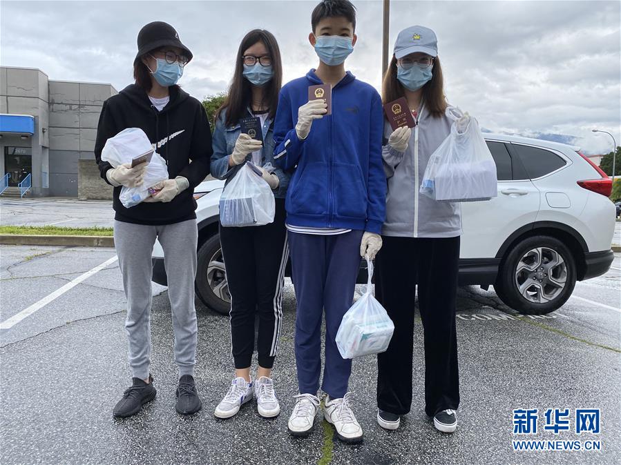 （國(guó)際疫情&middot;圖文互動(dòng)）（4）&ldquo;來(lái)自祖國(guó)濃濃的愛(ài)&rdquo;&mdash;&mdash;在美留學(xué)生領(lǐng)取&ldquo;健康包&rdquo;背后的故事