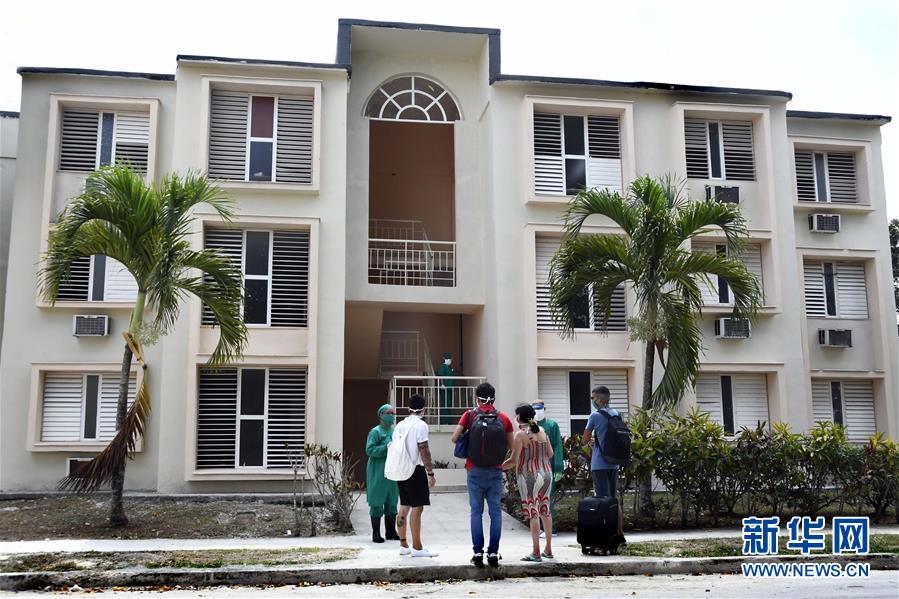 （海外抗疫故事&middot;圖文互動(dòng)）（1）通訊：&ldquo;比起待在家里，我更想幫助別人&rdquo;&mdash;&mdash;記古巴信息科技大學(xué)集中隔離點(diǎn)的師生志愿者