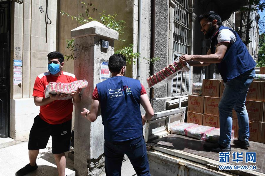 （國際疫情&middot;圖文互動(dòng)）（2）通訊：疫情中，那抹笑容最難忘&mdash;&mdash;記向困難家庭發(fā)放愛心包裹的敘利亞青年志愿者