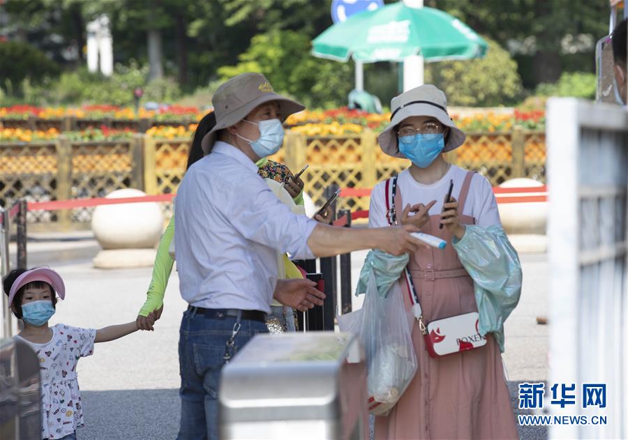 （新華全媒頭條&middot;圖文互動(dòng)）（1）寰球抗疫晝夜間