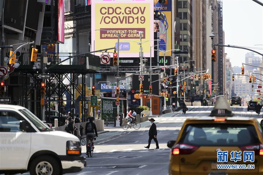 （新華全媒頭條&middot;圖文互動(dòng)）（13）寰球抗疫晝夜間