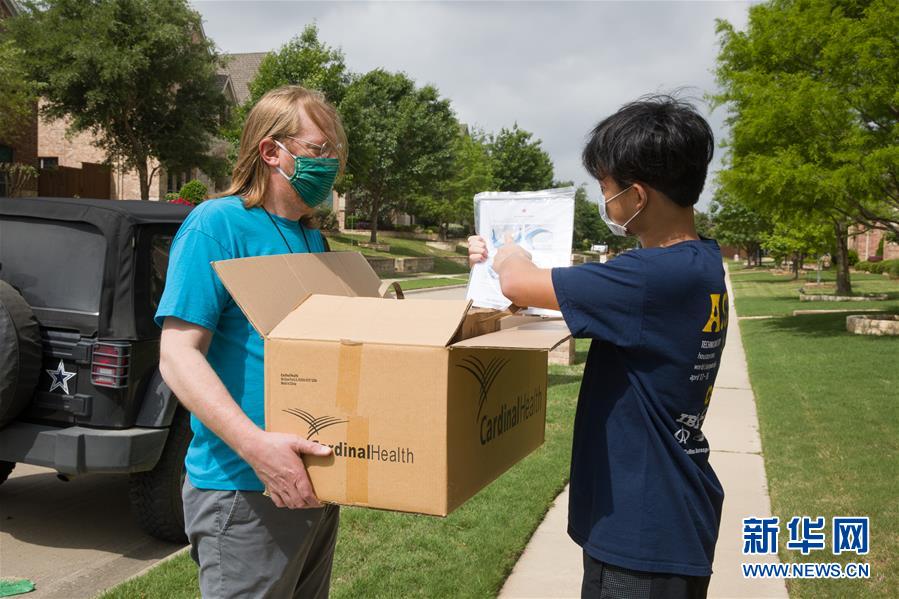 （國際疫情&middot;圖文互動）（4）通訊：學(xué)以致用助力社區(qū)抗疫&mdash;&mdash;美國華裔高中生用3D打印技術(shù)制作防護裝備