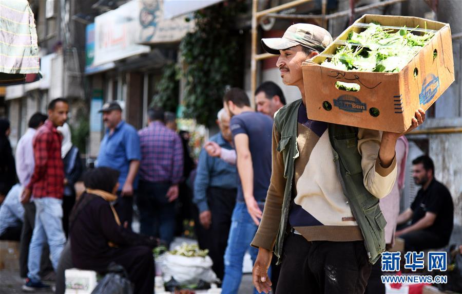 （國際疫情&middot;圖文互動）（3）隨筆：一周漲價6次&mdash;&mdash;疫情、戰(zhàn)亂和經(jīng)濟封鎖下的敘利亞