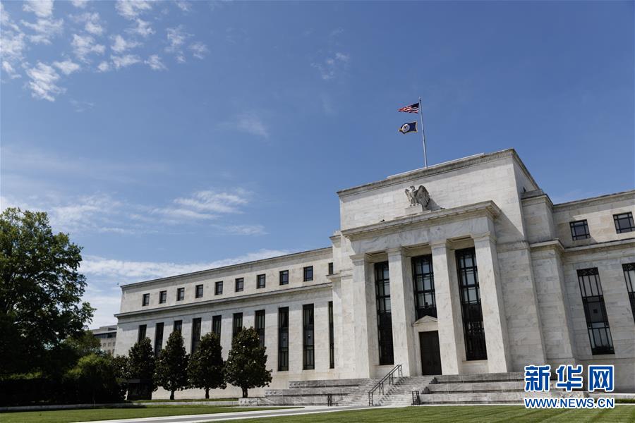 （國際）（2）美聯(lián)儲主席警告美國經(jīng)濟(jì)復(fù)蘇前景仍高度不確定