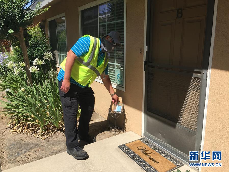 （國際&middot;圖文互動）（1）&ldquo;疫情中，比亞迪與我們在一起&rdquo;