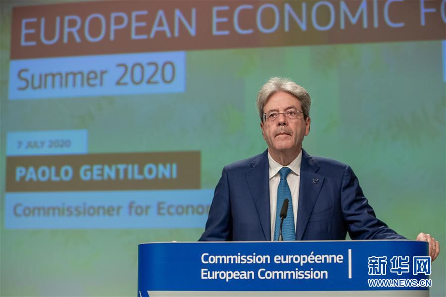 （國際）（1）歐盟下調(diào)2020年經(jīng)濟(jì)預(yù)期