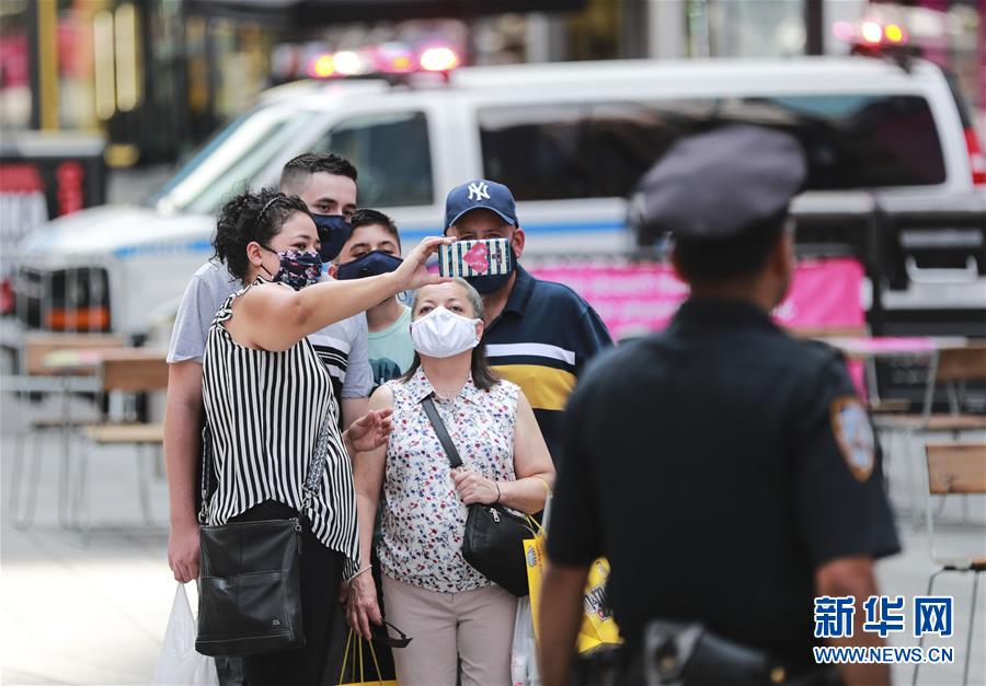 （國(guó)際疫情）（1）美國(guó)累計(jì)新冠確診病例超過400萬(wàn)例