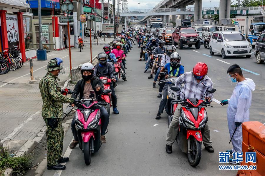 (國(guó)際疫情)(2)世衛(wèi)組織:全球新冠確診病例累計(jì)已超2000萬例