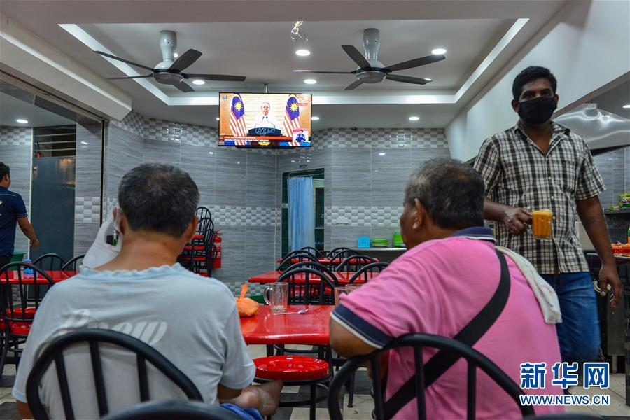 （國際疫情）（3）馬來西亞宣布延長&ldquo;復(fù)蘇式行動管制令&rdquo;至年底